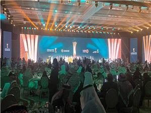 المنتدى السعودی للإعلام یتوج بشهاده موسوعه "غینیس" للأرقام القیاسیه