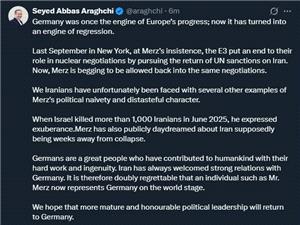 پاسخ عراقچی به یاوه گوییهای صدراعظم آلمان