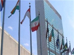 کشورهای عضو گروه مدافع منشور سازمان ملل اقدام اتحادیه اروپا علیه ایران را محکوم کردند