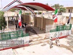آغاز بهرهبرداري از مسير تردد خودروهاي کاپوتاژ در پايانه مرزي خسروي