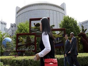 بکین: الصین تعتبر انتهاء صلاحیه معاهده "نیو ستارت" أمرا مؤسفا