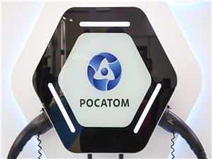 لقطات من داخل المحطه النوویه "باکش - 1" فی هنغاریا