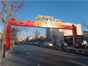 خيابان پيروزي مزين به طاقنصرتهاي انقلاب اسلامي شد