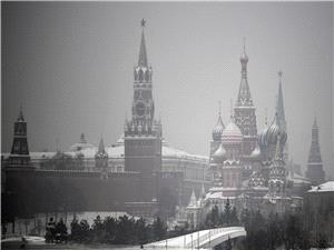 New START Expires, Russia Assesses It Negatively - Kremlin
