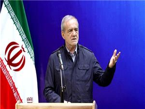 پزشکیان: حمایت همهجانبه از صنعت دارو اولویت دولت است