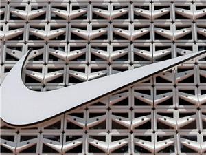 Trump appointee probes Nike over claims of bias against white workers