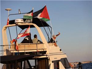Activists announce new, bigger aid flotilla to set sail for Gaza in March