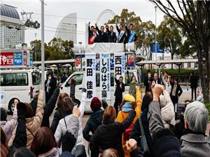 Japan election: What to look for in Sunday vote