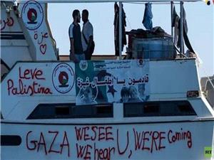 "أسطول الصمود العالمی" یعلن إطلاق أضخم تحرک إغاثی بری وبحری فی التاریخ لکسر حصار غزه