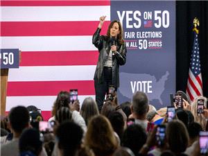 هاریس تعید تفعیل حساب حملتها الانتخابیه على مواقع التواصل