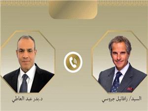 رایزنی مصر و آژانس درباره پرونده هستهای ایران