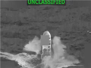 US military strikes alleged drug boat in Eastern Pacific, killing 2