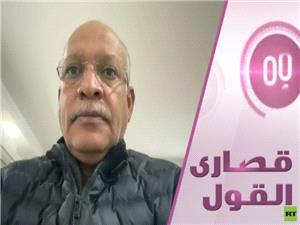 من وراء اغتیال سیف الإسلام القذافی؟