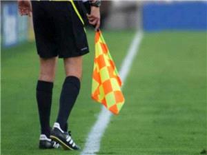 اعلام اسامي داوران 5 ديدار باقيمانده ليگ برتر فوتبال