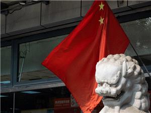 صحیفه: الصین تقوم بتطویر صاروخ انزلاقی صغیر فرط صوتی بسرعه 6 ماخ