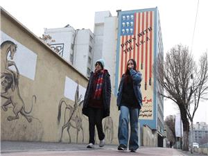 US imposes sanctions on ‘shadow fleet’ accused of transporting Iranian oil