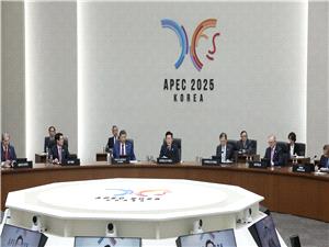 واشنطن تعلن إرسال فریق خبراء إلى أول اجتماع لکبار المسؤولین فی قمه "أبیک" 2026 بالصین