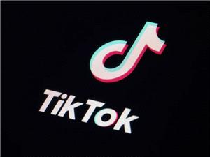 المفوضیه الأوروبیه توجه اتهاما لمنصه "تیک توک"