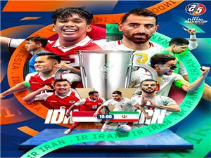 امروز: ایران - اندونزی، مصاف با پدیده مسابقات در فینال