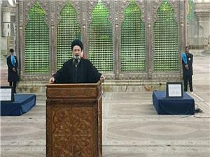 سیدحسن خمینی: خدمت صادقانه به محرومان بهترین پشتوانه امنیت ملی کشور است