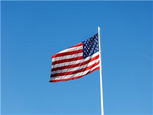 الإعلام یکشف عن "راهب رمادی" فی الإداره الأمریکیه