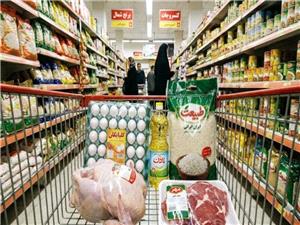 شارژ کالابرگ دهکهای 4 تا 7 از فردا؛ زمان خرید اعلام شد