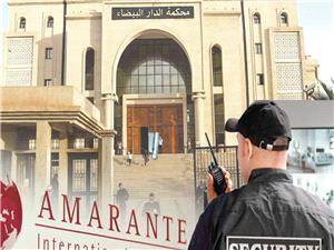 القضاء الجزائری یفتح ملف جاسوسیه خطیر یستهدف الاقتصاد الوطنی