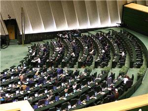 تذکر نمایندگان درخصوص مذاکرات دولت با آمریکا