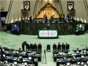 "أضرب موقعین وأنتم تردون".. نائب إیرانی یکشف تفاصیل رساله ترامب إلى طهران