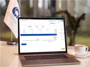 پذيره نويسي الکترونيک حق تقدم 11 ناشر در دي 1404