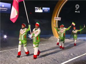 برنامه اسکیبازان ایران در المپیک زمستانی 2026