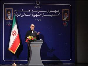 پزشکیان: بدون عدالت، جامعه پایدار نمیماند