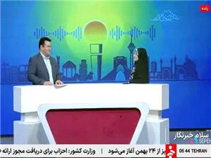 پهنههای پر خطر در اولویت بازآفرینی شهری قرار دارند