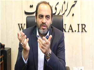 تصويب تحقيق و تفحص از مجموعه صنعتي معدني گل گهر و پتروشيمي جم