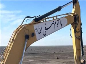 العراق.. آلیات إیرانیه تحفر فی أراضی البصره بحثا عن رفات مفقودین واعتراض عشائری