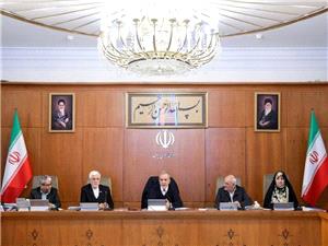 عیدی کارکنان دولت افزایش یافت