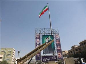 "أنتم تبدأون ونحن ننهی".. لافته عملاقه فی میدان فلسطین بطهران تحدد أهدافا محتمله فی تل أبیب (صور)