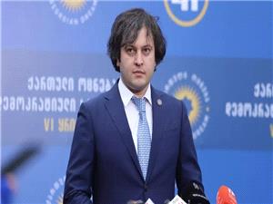 رئیس وزراء جورجیا: علاقات بلادنا مع الاتحاد الأوروبی عند مستوى منخفض ولم تتغیر