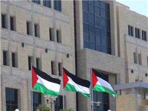 الرئاسه الفلسطینیه: قرارات کابینیت الاحتلال خطیره ومرفوضه وتستهدف الوجود الفلسطینی وحقوقه التاریخیه