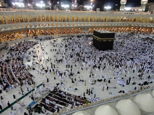 اعلام مرحله سوم اولويت هاي عمره تا مرحله 600