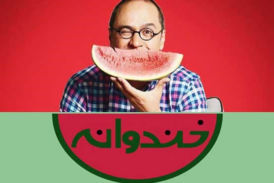                 قاضي‌زاده هاشمي: کمتر کشوري را با اين نشاط انتخاباتي ديده‌ام +عکس