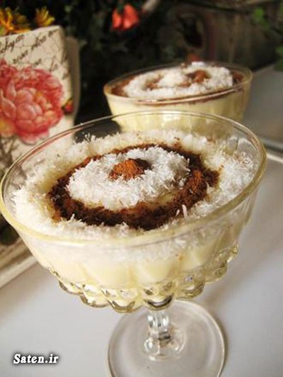 مواد لازم فرني طرز تهيه فرني براي نوزاد طرز تهيه فرني اصفهان طرز تهيه فرني خواص فرني تزيين فرني بهترين غذا براي ماه رمضان بهترين غذا افطاري افطاري چي درست کنم Kheer