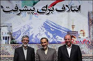 دولت آينده بايد کشوري در تراز ملت ايران بسازد