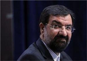 محسن رضايي ثبت نام کرد