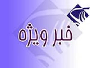تماس تلفني ميان هاشمي و رهبر انقلاب برقرار نشده است