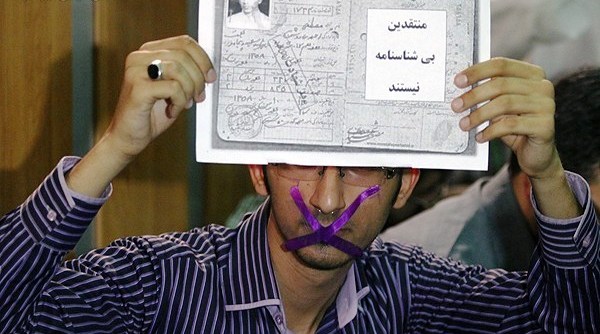 سعيد زيبا کلام :بايد شورش کنيم/ شجوني : نواب زنده بود قيام مي کرد