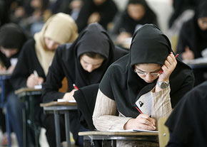 داوطلبان دانشگاه آزاد چگونه در کنکور سراسري انتخاب رشته کنند؟