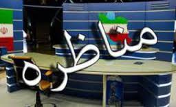 نهِ 80 درصدي مردم به افزايش وام مسکن