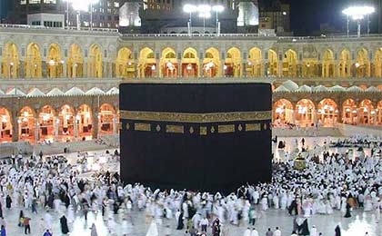 اطلاعيه سازمان حج وزيارت درخصوص اعزام به عمره94-93