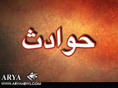 ريزش مرگبار تونل مترو در مشهد